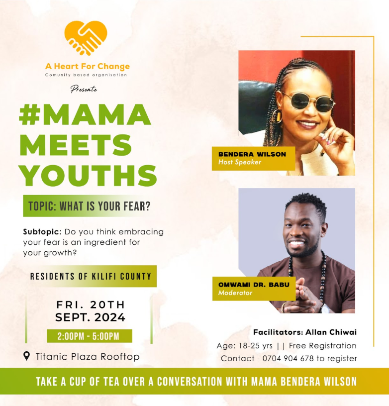 Animated Brand Reveal